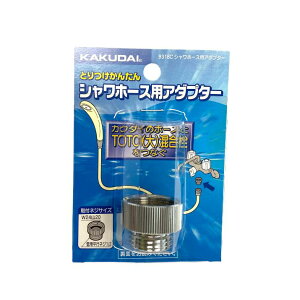 JN_C KAKUDAI 9318C V[z[X A_v^[ DIY ւ C tH[