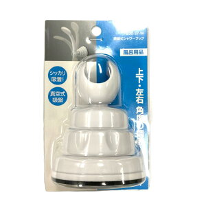 TGC SANEI zՎ V[ tbN PS30-37-w  C