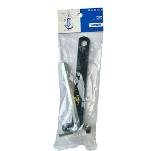 TGC SANEI Oh  ibgߕtH PR357