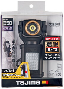 ^W} Tajima LEDZt E Cg SF351D Ɠ