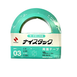 j`o nichiban iCX^bN zp ʃe[v NW|NU15 Ke[v Se[v | H