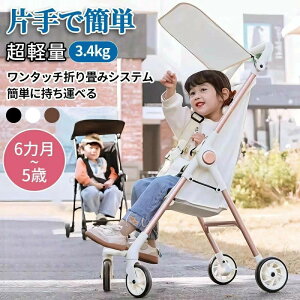 RpNgxr[J[ ^b`ŝ߂ ^ s s@ y gїp ܂肽 q RpNg 悯 y