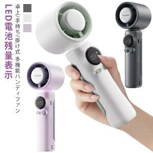 ő23ԘAғ ʒ y @ 莝@ 4000mAh pv[g ^ LEDcʕ\ nfBt@ p uԗp gѐ@    ~j | |[^u@ USB