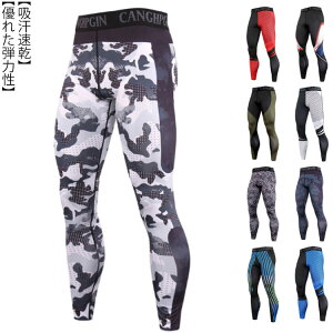 YX|[cMX X|[cEFA g[jOEFA RvbVCi[ ^Cc Xpbc Y ʋC  z X|[c^Cc W WMO  O  Xg