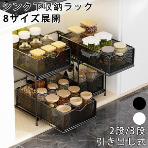 Lb`[ VN VN[ X[Y XCh[ VN[ o XChbN Lb`bN LkbN 2i 3i eʎ[ [ ʑ䉺 䉺 H[ 