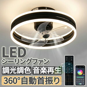 2Nۏ V[Ot@Cg V[Ot@ U T[L[^[tƖ Bluetooth V[OCg led Ɩ V yĐ BluetoothΉ  6 APPΉ F R