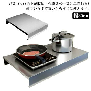 WJo[ Ƒ R IHR 􂦂 KXWJo[ XeX Ƒ IHRJo[ KXRJo[ 35cm