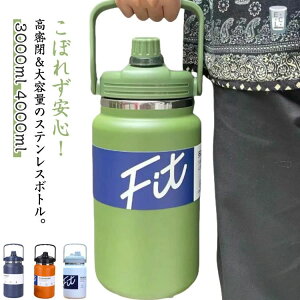  e 3bg 4bg ۗ ۉ X|[cWO   nht l ǂ q X|[c e X|[c{g