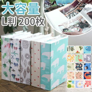 ʐ^ Ao e D] tHgAo L 200 |PbgAo Aoʐ^ |Pbg 킢  Vv t@ub