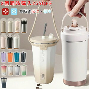 TYESO i Ki Xg[t^u[ ^u[ ۉ ۗ Wt ^ Xg[t  600ml R[q[  e