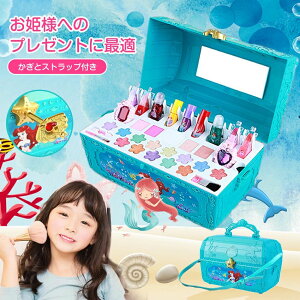 qp Zbg ܂܂ƃhbT[ bT[Zbg ̎q LbY ܂܂ƃZbg ̎q j̎q