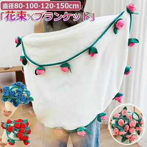 uPbg ԑ ѕz VO tl ̓ t[ ԑuPbg 3D Ђ| u[PuPbg Mt