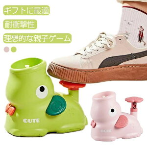 【11点セット】飛ばす おもちゃ フライング ディスク ランチャー グッズ 空飛ぶ円盤 外遊び 玩具 小学生 インタラクティブ 猫 犬 フェッ