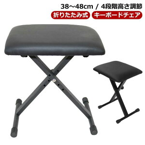 ω׏d100kg 烌U[  L[{[h֎q L[{[h`FA   ܂肽 ~ 4iK ܂݃`FA L[{[hx`