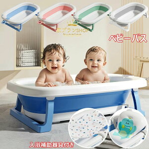 yőP25{~7/31܂Łzxr[oX ܂肽ݎ xr[oXNbVZbg Ԃ񂨕C  oX oX^u  |[^u 6-18