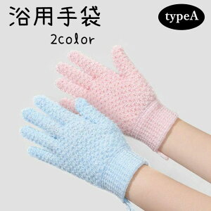 p C 2_Zbg 2type ܖ{w ~g A Cp ̐ V[ oX O[u C ӂ̐ 