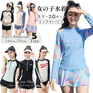 ̎q  WjA XN[  Zp[g 2_Zbg ̌^Jo[ fB[X gbvX XJ[g V[gpc LbY pb