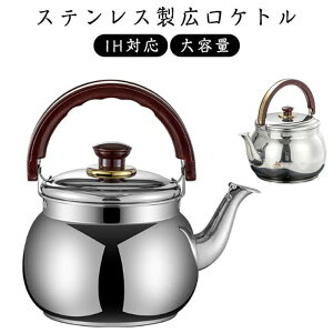 ₩ IHΉ XeX LPg e 5L 4L   