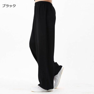 太極拳パンツ 太極拳ウェア 麻 男女兼用 カンフーパンツ 太極拳ズボン 太極拳 服 表演服 練習着 涼しい 演武用服 拳法 太極拳パンツ