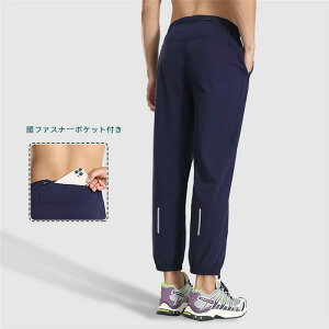 g[jOpc Y ėp W[Wpc  u₩ X|[cEFA pc W  傫TCY tN^[