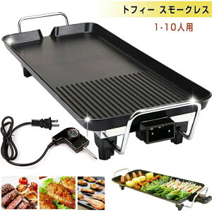 dCĂMdCgtB[ X[NXē[X^[ y[ANA  ē   ēv[g oȂ zbgv[g