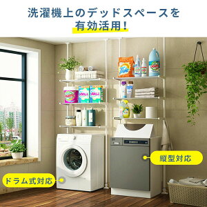 ylCiz˂莮h[bN @bN h[[  I3it Lk40`72cm L128`290cmh/c