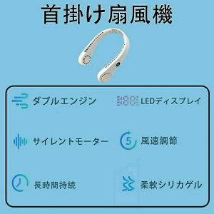 @ |@ p ⊴ lbNN[[ 񂩂@ @ É HȂ y ڐG⊴ LED\ 5iK USB[d MǑ΍
