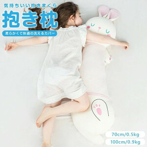  qǂp ꖍ 􂦂  O ObY R h_j qp w ǂ j̎q 