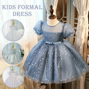 hX q sAm\ qǂhX Pl  qhX s[X tH[} LbY ̎q WjA q s[X 