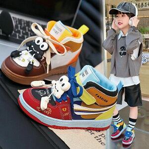 ハイカットスニーカー スニーカー バスケットシューズ 男の子 女の子 通学 可愛い 靴 子供靴 軽量 レディース メンズ 滑り止め シュ