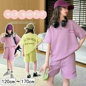ZbgAbv 2_Zbg ĕ ̎q LbY ؍q ǂ ̑  K[Y TVc  n[tpc X|[cEFA V