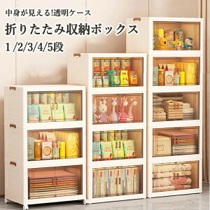 ^CZ[NAS ܂肽   ДJ\ LX^[t [P[X [ VMr