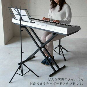 L[{[hX^h 88 X^ ܂肽 y ߉ 31-99cm ubN zCg L[{[h ܂ dqL[{[h dqsA