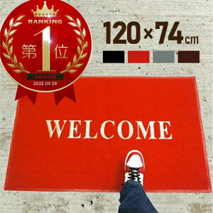 փ}bg O  􂦂 唻 120cm 74cm  o[ ~ߕt DƂ D Ƃ Ɩp ƒp | XgCv 