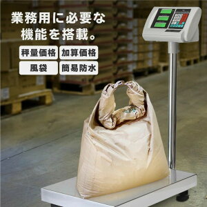 ͂ fW^ 150Kg Ɩp obe[ CXgp\ fW^͂ \ 3i\  ͂ dq vʊ y