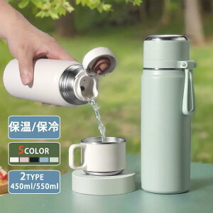   Rbv 2way ۉ ۗ 450ml 550ml e t XeX{g }O{g  L y ^ ^