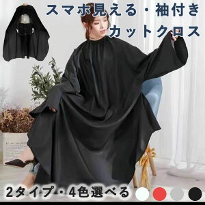 ZtJbg ƒ wAGv U}g JbgNX UP[v P[v n wAJbg l hH ߃Gv qp 