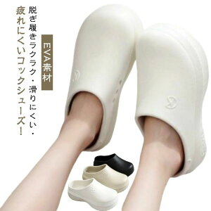 ϐ Ȃ y T_  EVAf ~[V[Y RbNV[Y  hL ϖ R   h ƌC ܐی 