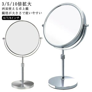  Vbv  ~[ CNAbv  CNp 6C` 3{ X^h~[ 6inch ʋ  8C` ~[ 7C` 