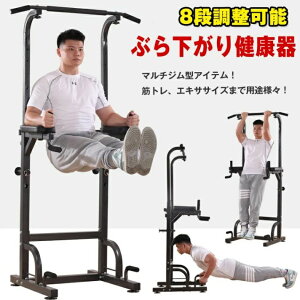 Ԃ牺茒N p[^[ }V `jOX^h vbVAbvo[ }` g[jO X^h ؃g Ԃ炳