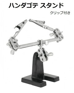 Nbvt n_Se X^h ͂ ƃ}bg dCX^h Nbv n_Se  ͂񂾕t  n_tpŒ