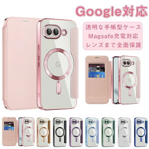 yPixle蒠^P[XzGoogle Pixle 10 P[X 蒠^ Pixel 10 Pro P[X Pixle 9a P[X Pixle 9 9Pro P[X Pixel 8a P[X Pixe