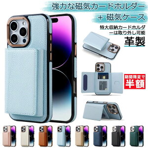 iPhone17 P[X iPhone17Pro P[X iPhone AIR P[X iPhone17ProMax P[X iPhone16e P[X iPhone16 P[X iPhone16PRO P[X