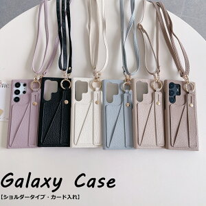 Galaxy S24 Ultra S23 FE P[X GalaxyS22 V_[ | A54 5G  Ot Galaxy A53 5G J[h xg S22Ultra V