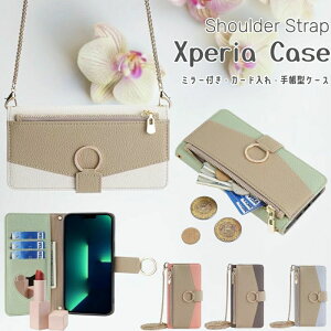 Xperia 5V 10V 1V X}zV_[ AceIII Xperia 10IV 1IV 5IV 蒠^ P[X ~[t GNX؃A 10III Lite 10III 5III 10II 1