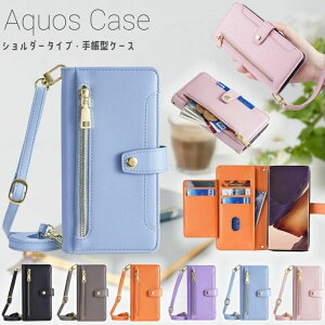 AQUOS Sense 8 7 6 6s z V_[ P[X wish 2 3 蒠^ Sense 4 3 wish5 R10 R9 pro | Ί| ANIX R8 Pro R7 R6 Wis