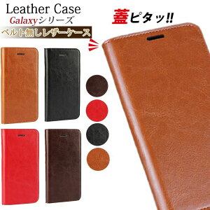 Galaxy 蒠^ P[X Galaxy A23 A22 A53 A52 A32 5G MNV[ A41 A21 A20 Jo[ z^ J[h uX^h@\ Vv