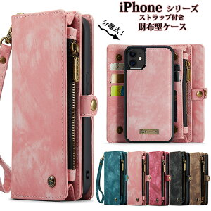 iPhone 16 蒠^P[X iPhone 15 14 Plus P[X z^  O iPhone15 14 13 12 11 17 Pro Max X}zP[X CX