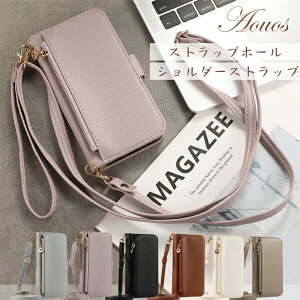 X}zV_[ Xgbvt Aquos wish5 ANIX sense8 P[X 蒠^ V_[ t AQUOS wish4 R9 R8 Pro R10 R9 pro wi