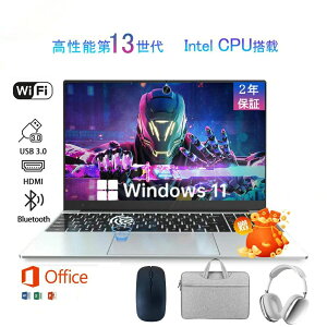 �m�[�g�p�\�R�� �p�\�R�� �V�iPC Office�t�� Windows11���� 15.6�C���` �y�ʃm�[�gPC 3�N�ۏ� ��13����CPU intel core Celcron N95 �V���[�YCPU �C���e�� 16GB/32GB SSD���� 256GB/512GB/1TB/2TB �ݑ�Ζ� �w�� ���S�Ҍ�
